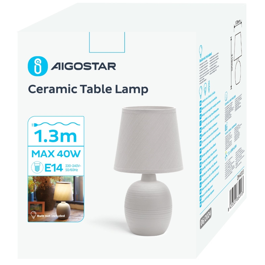 Aigostar - Настолна лампа 1xE14/40W/230V сив