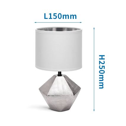 Aigostar - Настолна лампа 1xE14/40W/230V сребриста/бяла