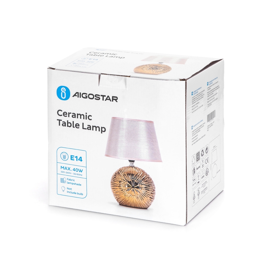 Aigostar - Настолна лампа 1xE14/40W/230V златист