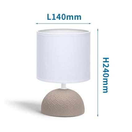 Aigostar - Настолна лампа 1xE14/40W/230V кафява/бяла