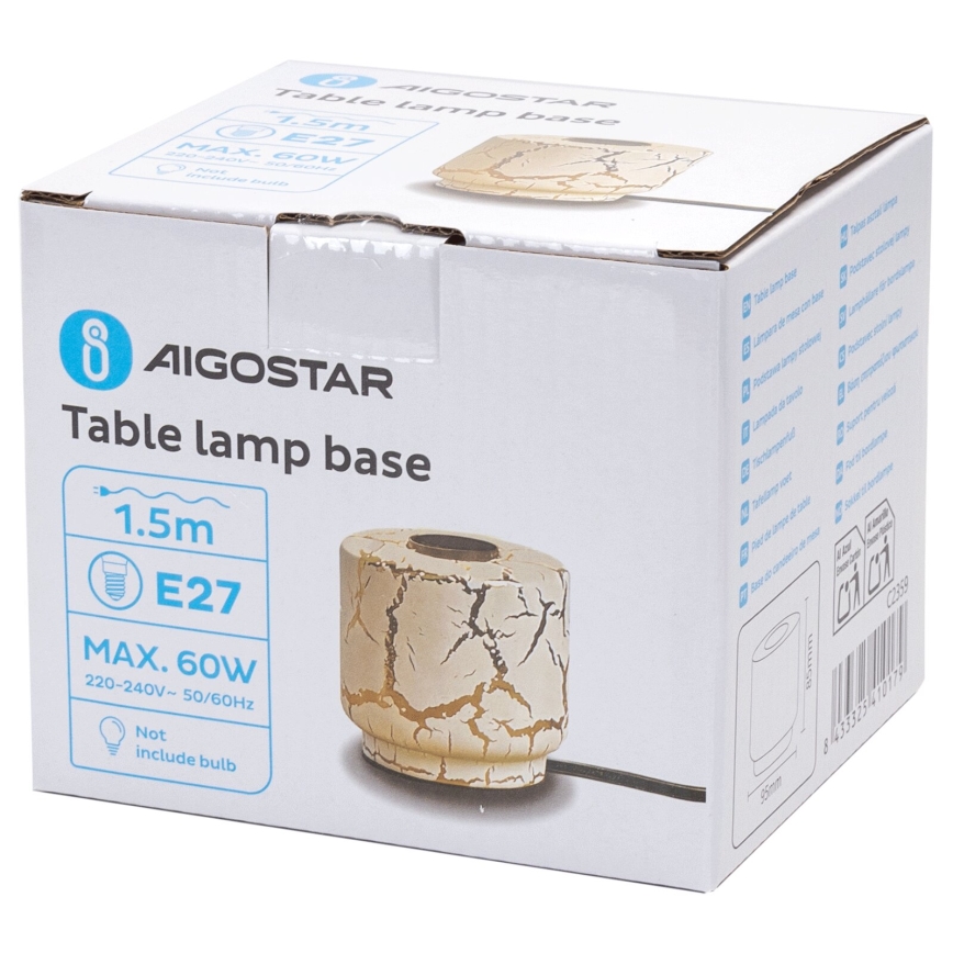 Aigostar - Настолна лампа 1xE27/60W/230V бял/златист