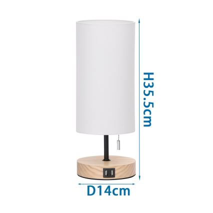 Aigostar - Настолна лампа с USB порт 1xE27/40W/230V бежов