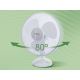 Aigostar - Настолен вентилатор 45W/230V 34 cм бял
