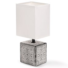 Aigostar - Настолна лампа 1xE14/40W/230V сива/бяла