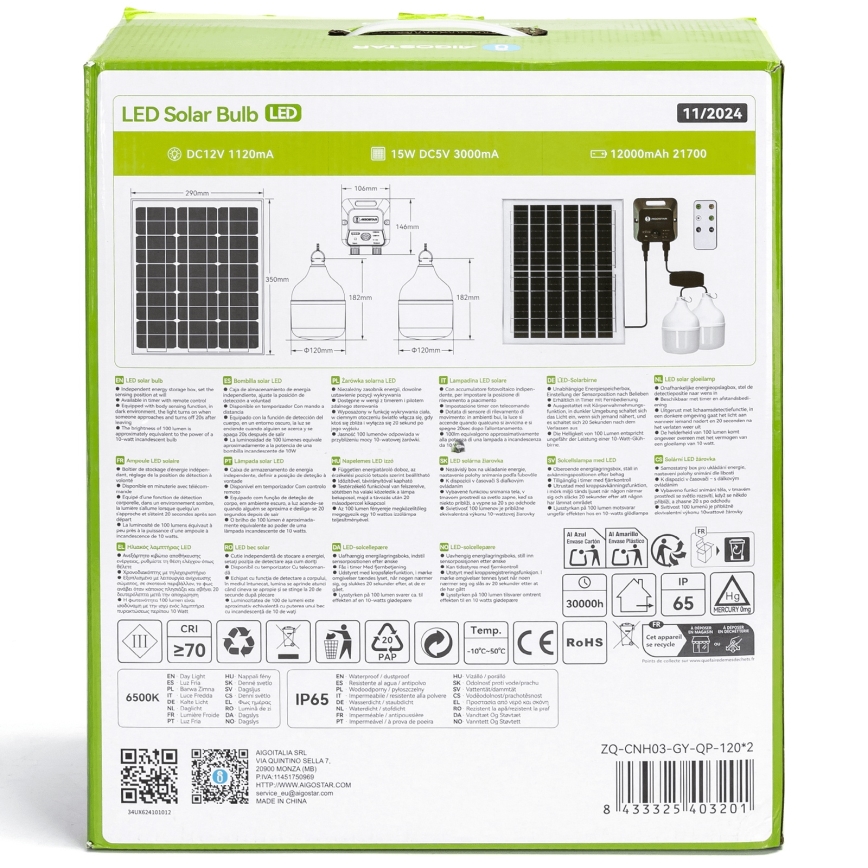 Aigostar - Соларен LED полилей със сензор, 2xLED/70W/12V, 12000 mAh, 6500K, IP65, диаметър 12 см + дистанционно управление