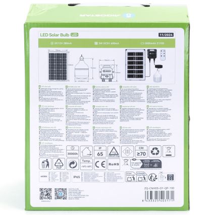 Aigostar - LED соларен полилей със сензор LED/35W/12V 3000 mAh 6500K IP65 Ø 10 см + дистанционно управление