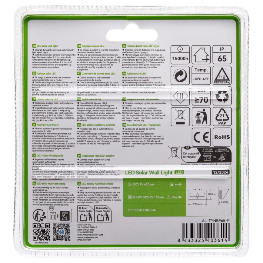 Aigostar - LED соларно осветително тяло със сензор LED/3,7V 6500K 500 mAh IP65 черно