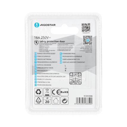 Aigostar - стенна битова SCHUKO розетка 250V бяла