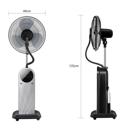 Aigostar - Стоящ вентилатор с ефект на мъгла 95W/230V черен/сив + дистанционно управление
