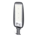 Aigostar - Улична LED лампа SLIM LED/200W/230V 6500K IP65