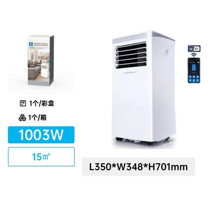 Aigostar - Умен мобилен климатик 3 в 1 1003W/230V 9000 BTU Wi-Fi бял + дистанционно управление