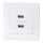 Aigostar - USB захранваща розетка с рамка 2x USB-A бяла