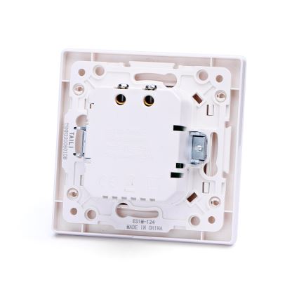 Aigostar - USB захранваща розетка с рамка 2x USB-A бяла