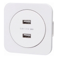 Aigostar - USB контакт с рамка, 2x USB-A порта, бял