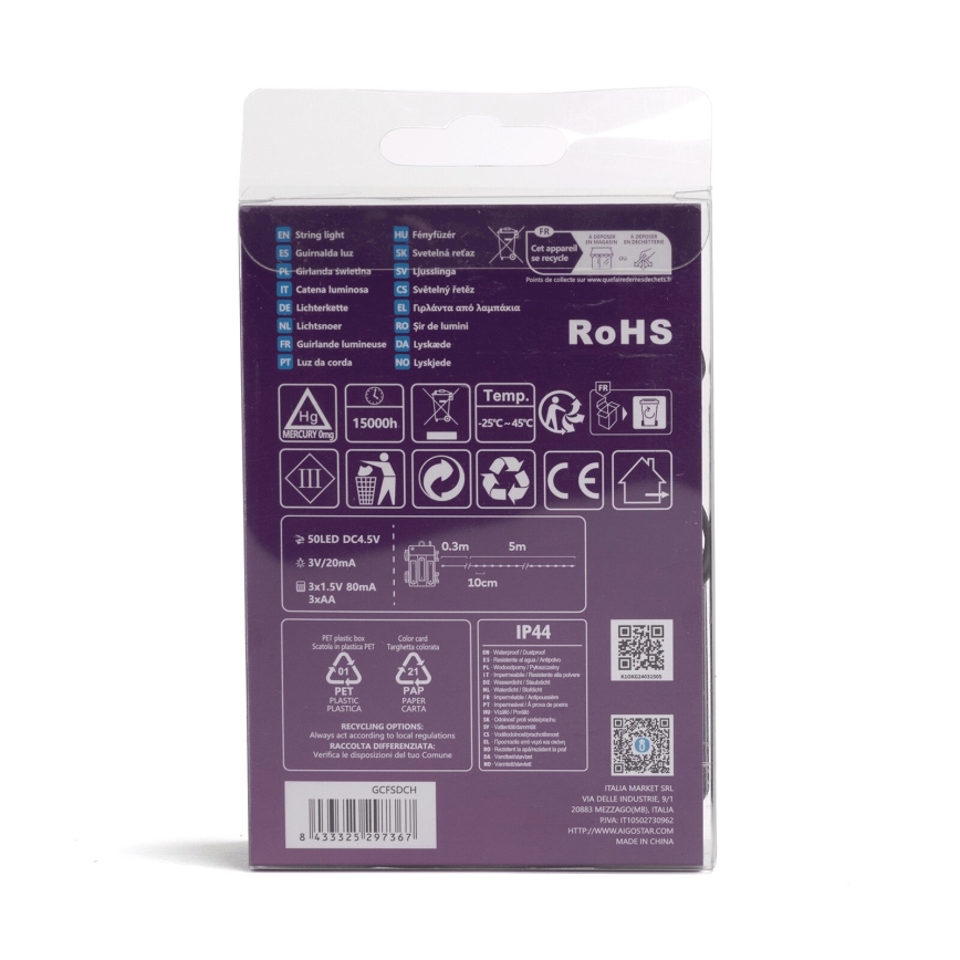 Aigostar - Външен LED гирлянд 50xLED/8 функции 3xAA 5,3m IP44 многоцветен