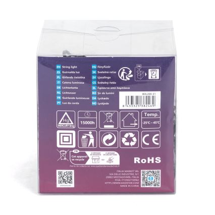 Aigostar - Външен коледен LED гирлянд 200xLED/8 режима, 13 m, IP44, топла бяла