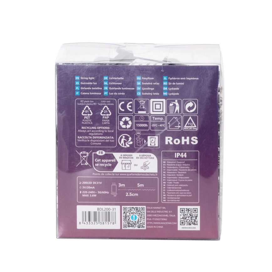 Aigostar - Външна LED коледна гирлянда, 200 LED, 8 функции, 8 м, IP44, студено бяло