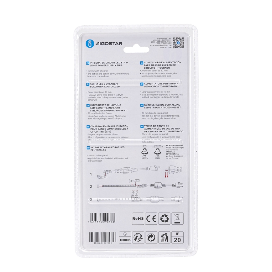 Aigostar - Захранване за LED ленти 10 мм, 600 W/230 V, бяло