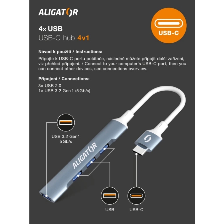 Aligator AHUB002 - 4 в 1 USB-C хъб