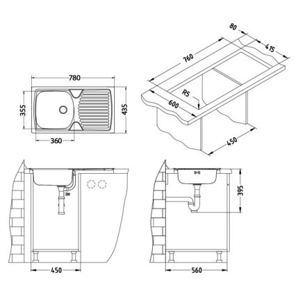 ALVEUS SETA259 - Мивка BASIC 78x43,5 см + смесител RIVIERA 14,8 см сатен/глянцев хром