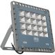 APLED - LED Екстериорна Рефлектор PRO LED/50W/230V IP66 5000lm 6000K