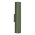 Аплик KARBON 2xGU10/10W/230V зелен