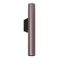 Аплик LUNGOMARE 2xGU10/10W/230V матов хром