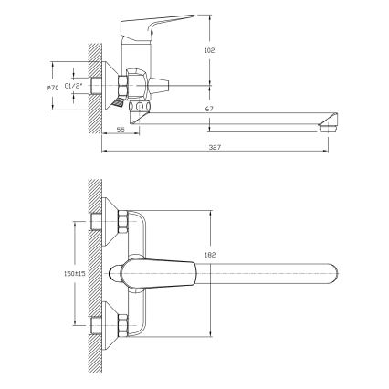 Aqualine - Мивка/кранче за баня LOTTA лъскав хром
