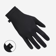 ÄR Антивирусни ръкавици - Малко лого L - ViralOff®️ 99%