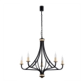 Argon 2171 - Пендел LORENZO 5xE14/7W/230V