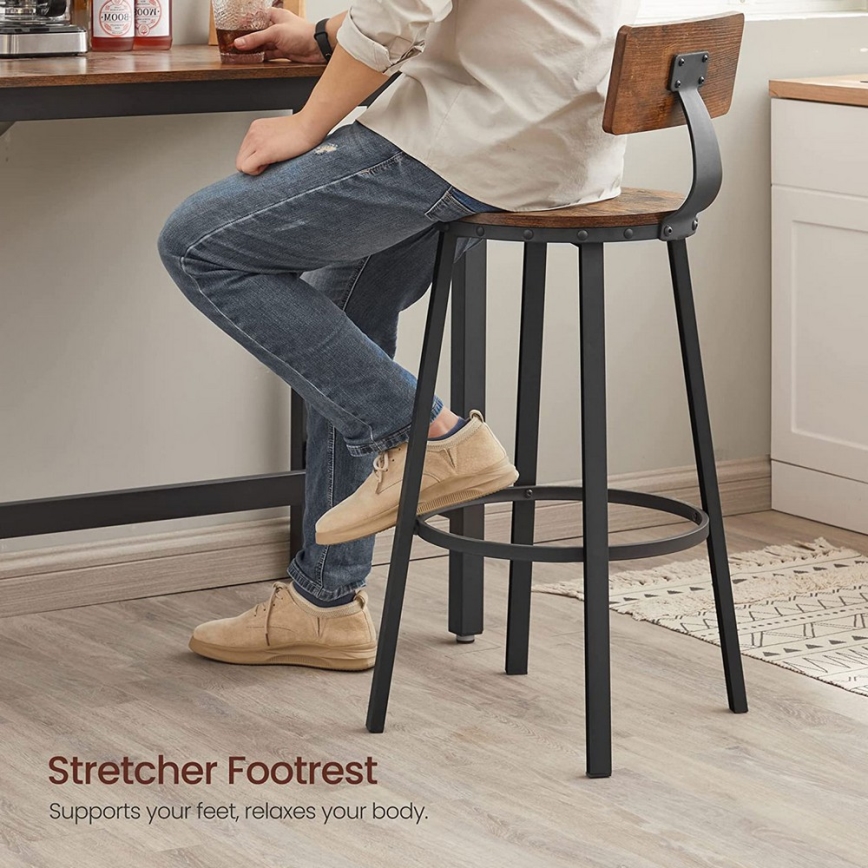 Бар стол AVEN кафяв/черен