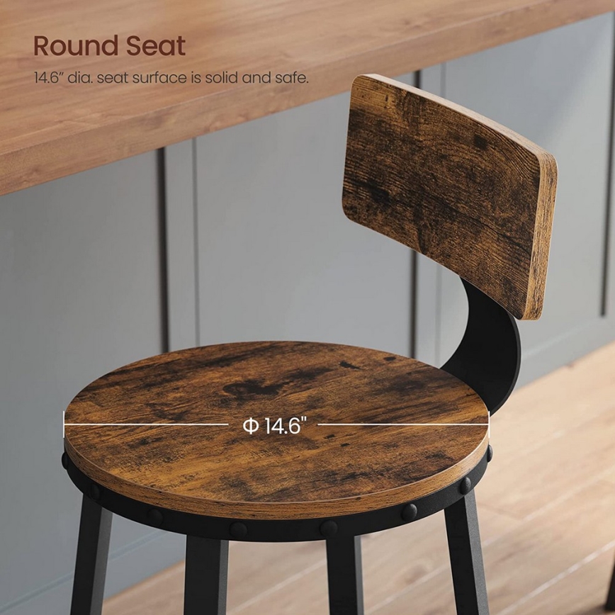 Бар стол AVEN кафяв/черен