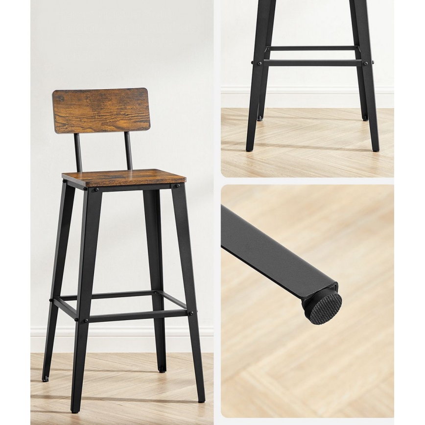 Бар стол AVEN кафяв/черен