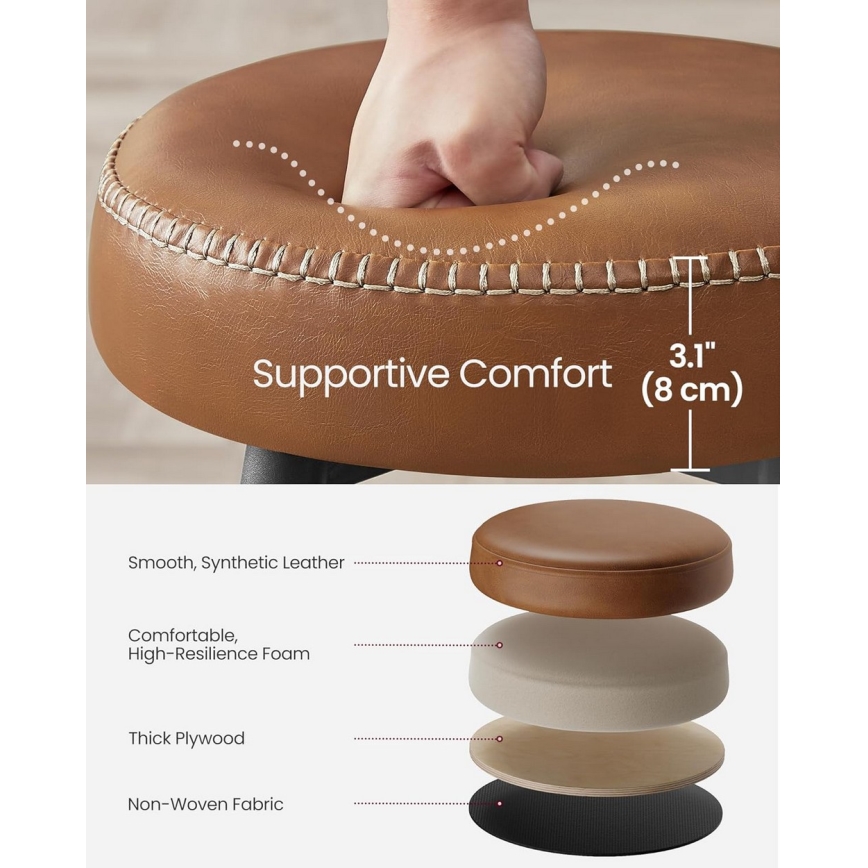 Бар стол LIOR кафяв/черен