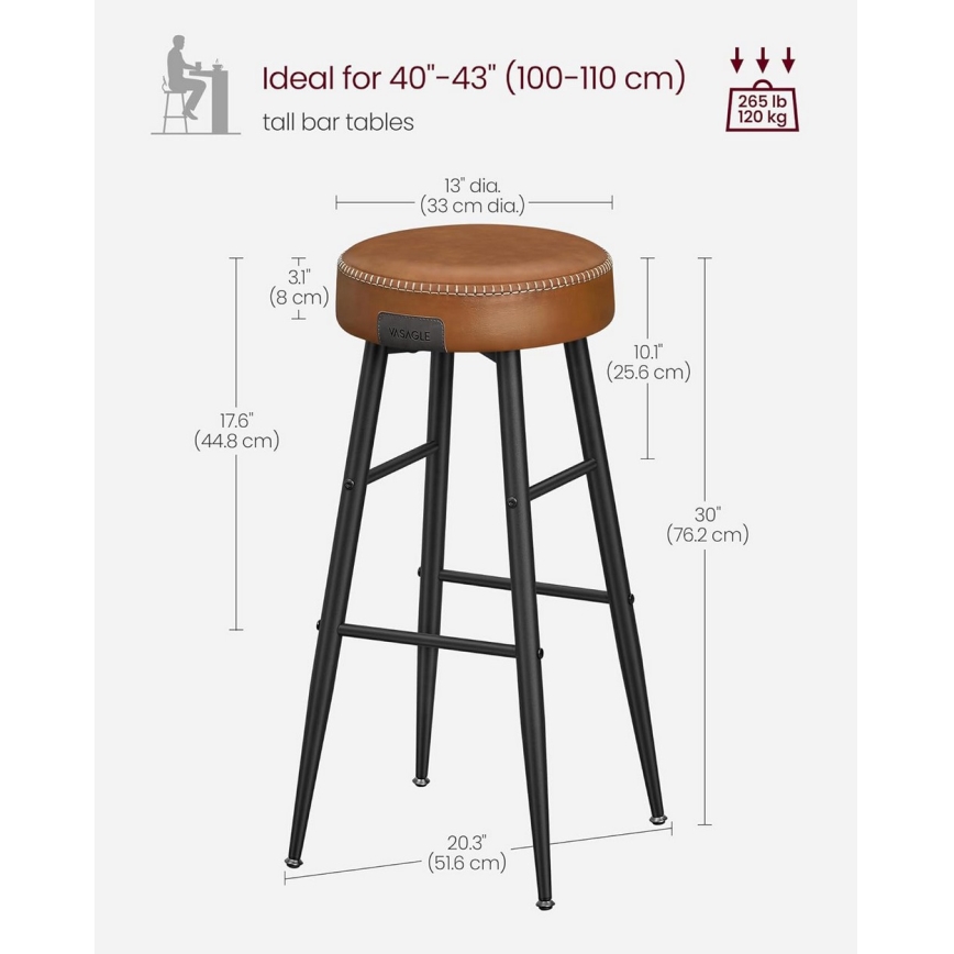 Бар стол LIOR кафяв/черен