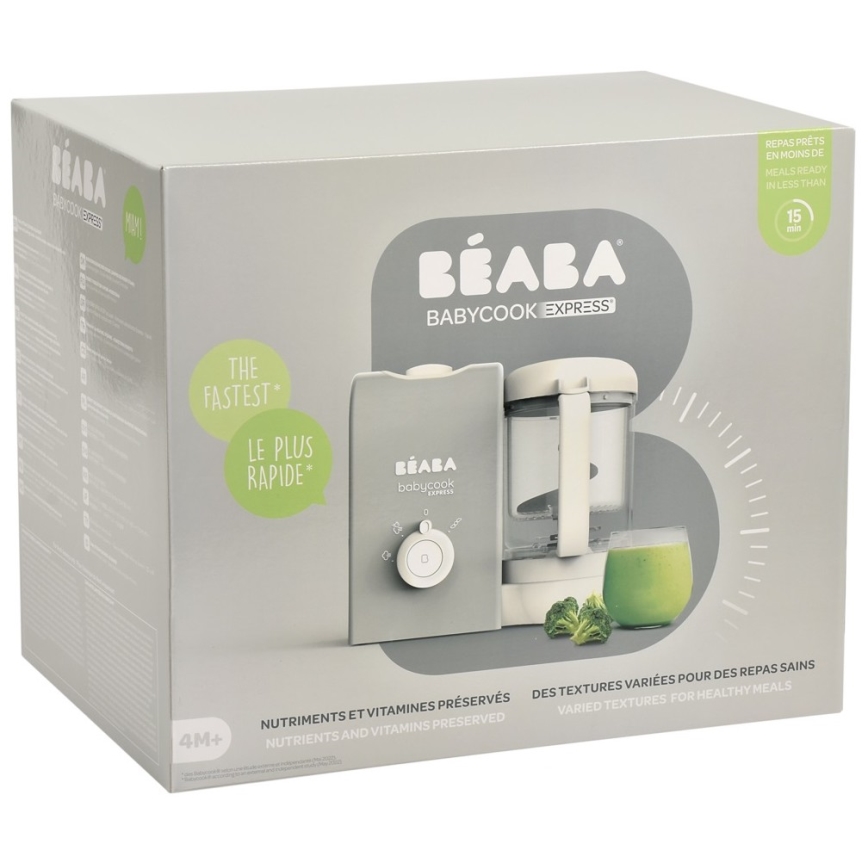 Beaba - Уред за готвене на пара 2в1 BABYCOOK EXPRESS сив