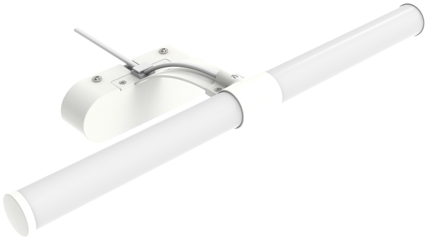 Brilagi - LED Лампа за огледало в баня TUBEO LED/6W/230V 40 см IP44 бял