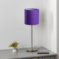 Brilagi - LED настолна лампа NUBILA 1xE27/60W/230V лилава