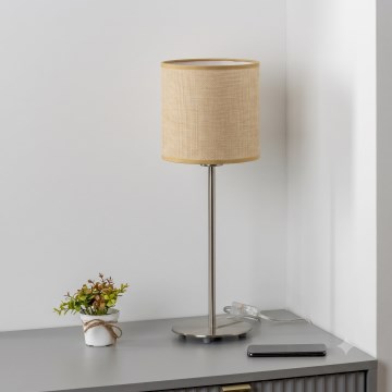 Brilagi - LED настолна лампа NUBILA 1xE27/60W/230V светлокафява
