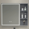 BRILAGI - LED огледален шкаф за баня с подсветка AVOLA SINGLE 75x70 cm