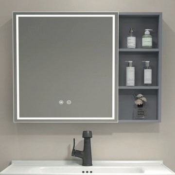 BRILAGI - LED огледален шкаф за баня с вградено осветление NOTO SINGLE 78x65 cm