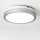 Brilagi - LED Плафон за баня PERA 18W/230V Ø 22 см IP65 сребрист