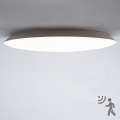 Brilagi - LED Плафон за баня със сензор VESTAS LED/45W/230V 3000K IP54