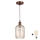Brilagi - LED полилей на кабел RETRO GLASS 1xE27/60W/230V диаметър 14 см меден/димчато кафяв
