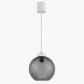 Brilagi - LED полилей на кабел RETRO GLASS 1xE27/60W/230V Ø 18 см бял/димно сив