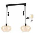 BRILAGI - LED Полилей на кабел RETRO GLASS 2xE27/40W/230V черен/димно бежово