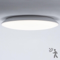 Brilagi - LED таванно осветително тяло за баня с сензор VESTAS LED/18W/230V 3000K IP54