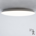 Brilagi - LED таванно осветително тяло за баня със сензор VESTAS LED/28W/230V 3000K IP54