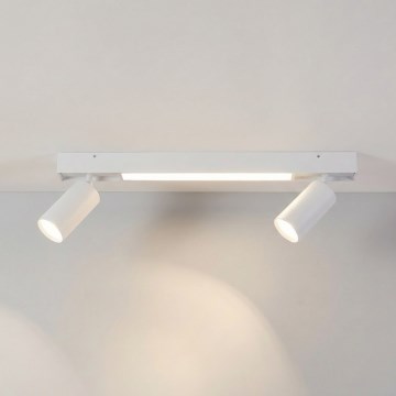 Brilagi - LED точково осветително тяло SELE 2xGU10/30W/230V + LED/15W бяло