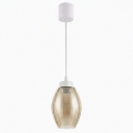Brilagi - LED висяща лампа на кабел RETRO GLASS 1xE27/60W/230V диам. 17 см бял/димно бежов
